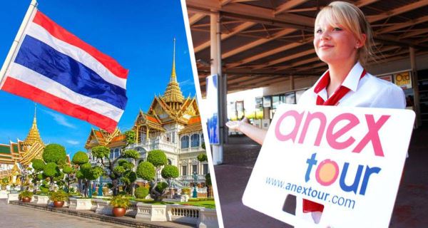 Анекс сделал важное заявление о турах в Таиланд